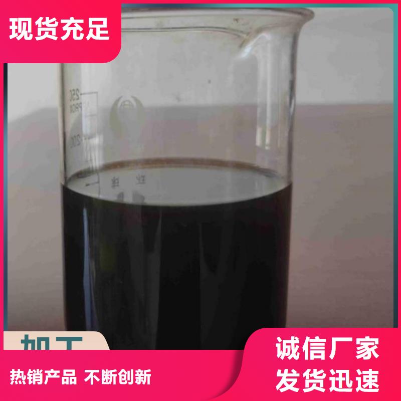 碳源生物碳源行业优选