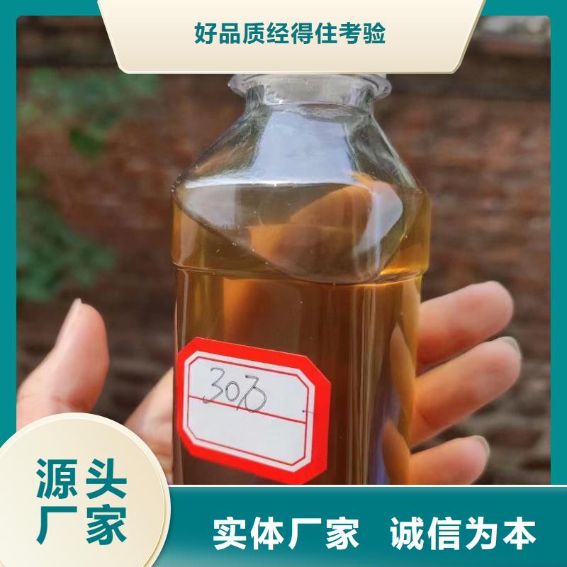 碳源PAM现货交易