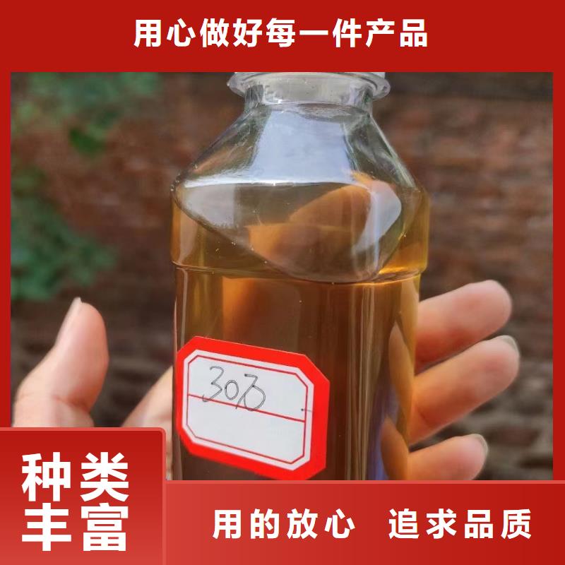 碳源现货直发