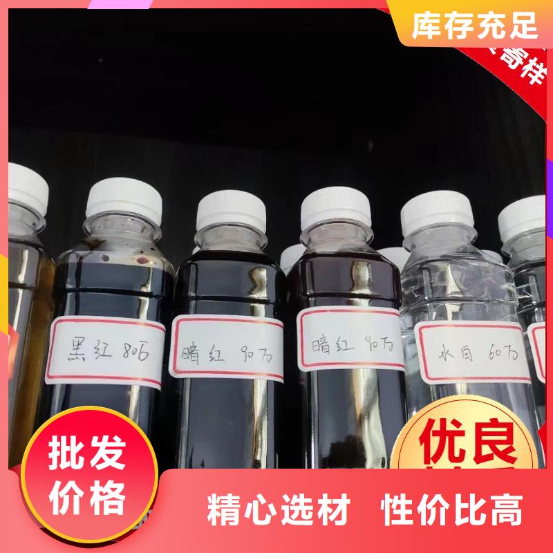 碳源工艺精湛	