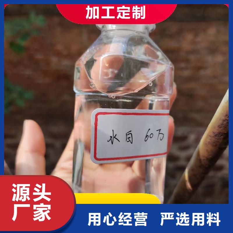 碳源_【固体消泡剂】工厂直供