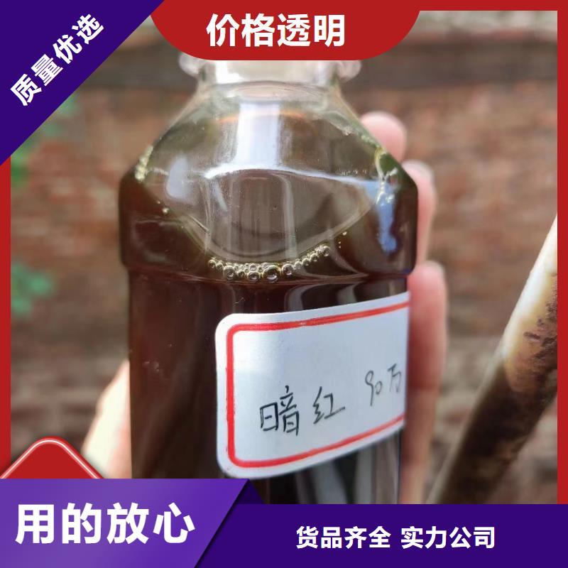 【碳源】脱硫消泡剂为您精心挑选