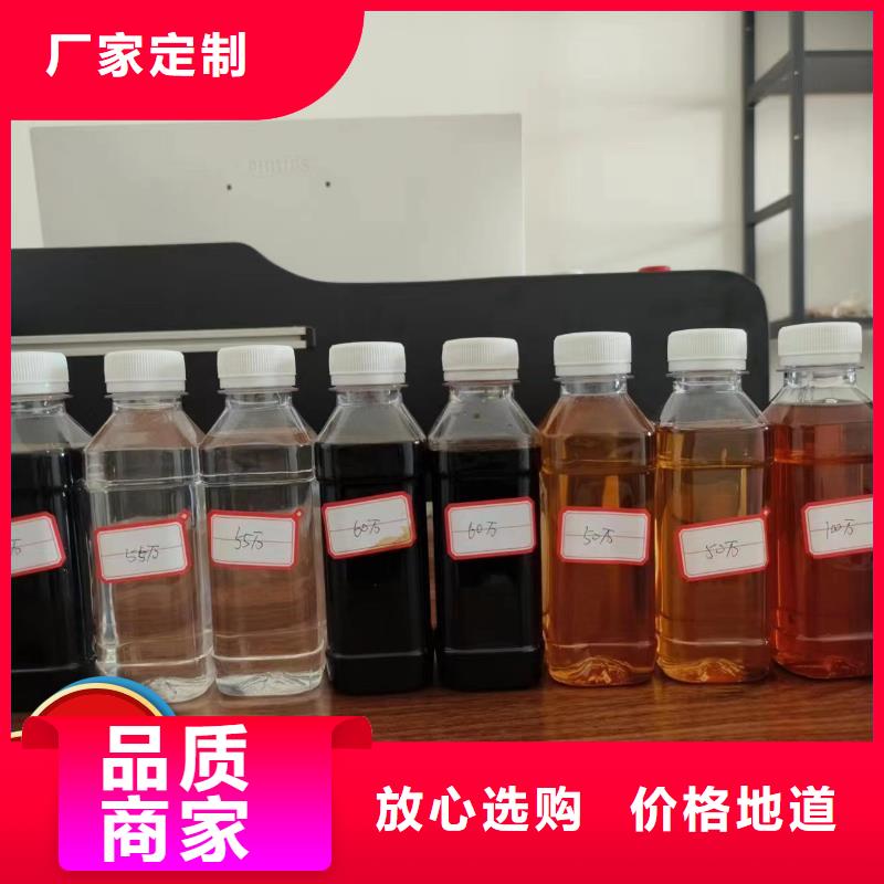 复合碳源值得信赖		产品