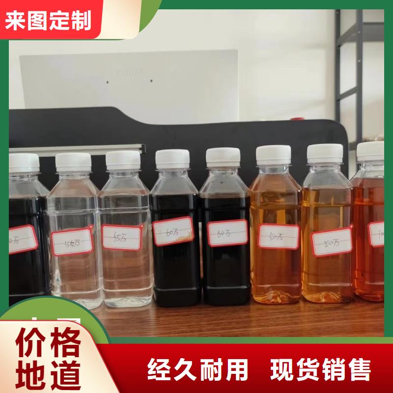 生物复合碳源品质卓越	