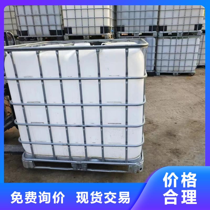 碳源细节严格凸显品质