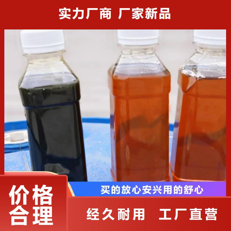 液体碳源服务至上