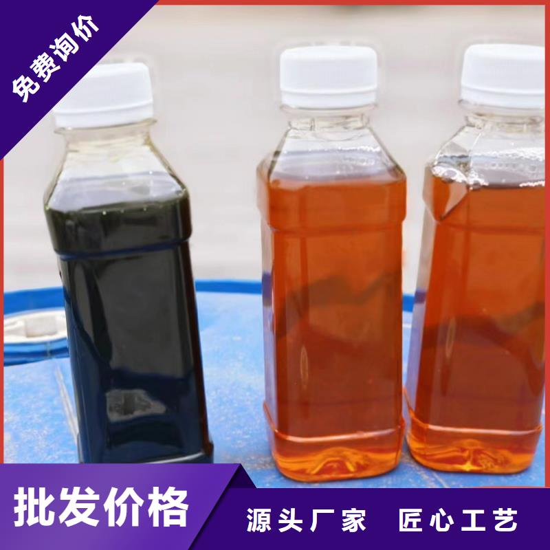 碳源-非离子聚丙烯酰胺支持大批量采购