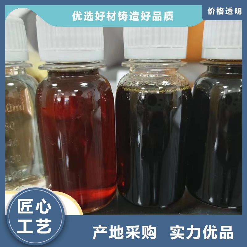 复合碳源值得信赖		产品