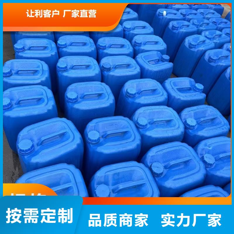 碳源高标准高品质