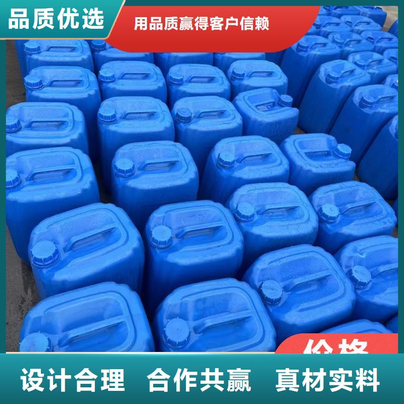 碳源细节严格凸显品质