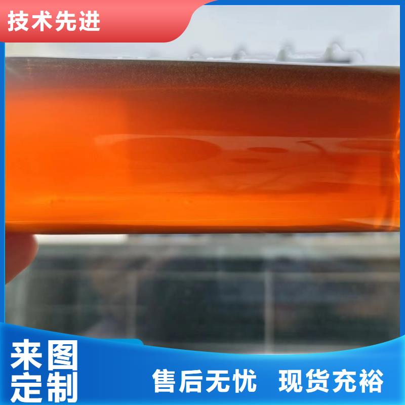 碳源【聚合氯化铝喷雾】值得信赖