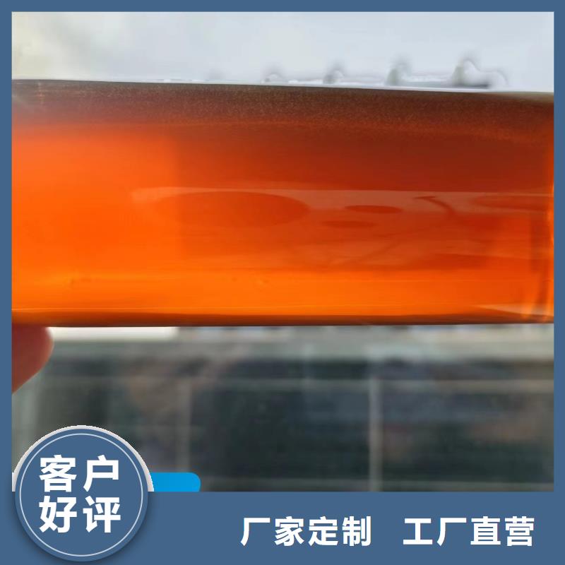 【碳源新型液体碳源质优价廉】
