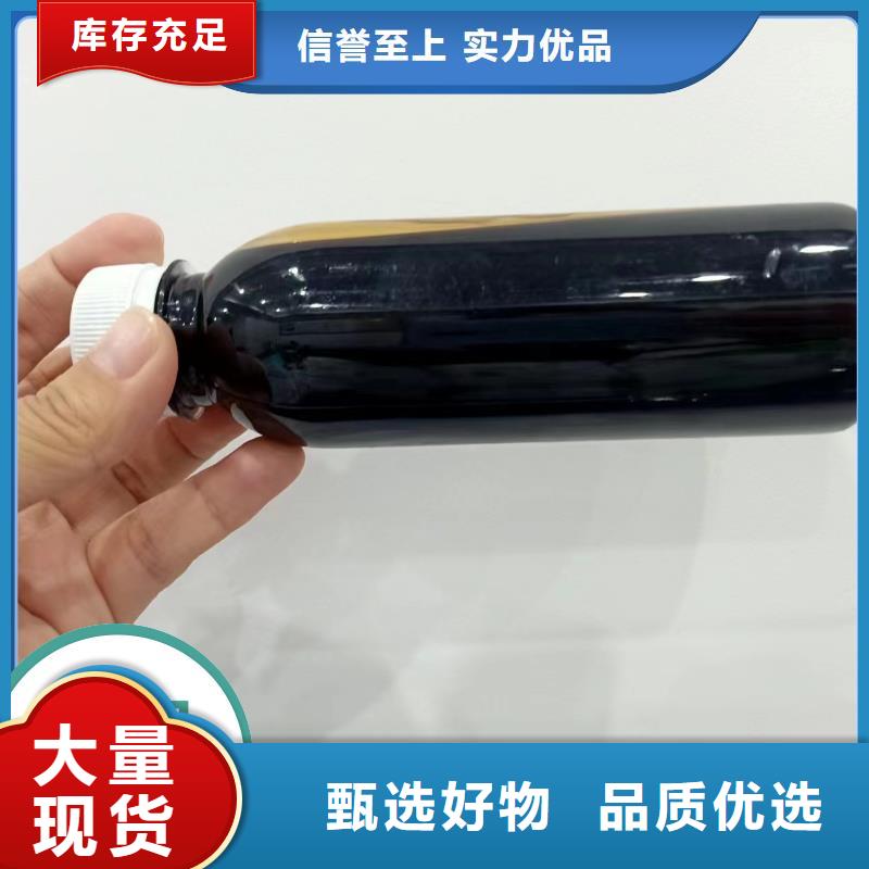 碳源工艺精湛	