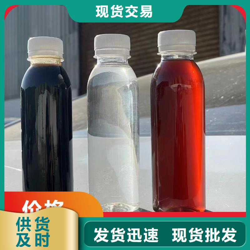 碳源高标准高品质