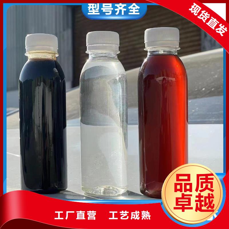 碳源现货直发