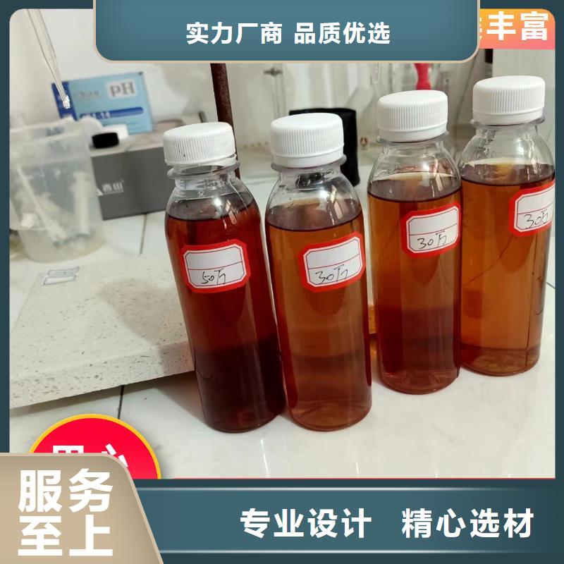 碳源_【固体消泡剂】工厂直供