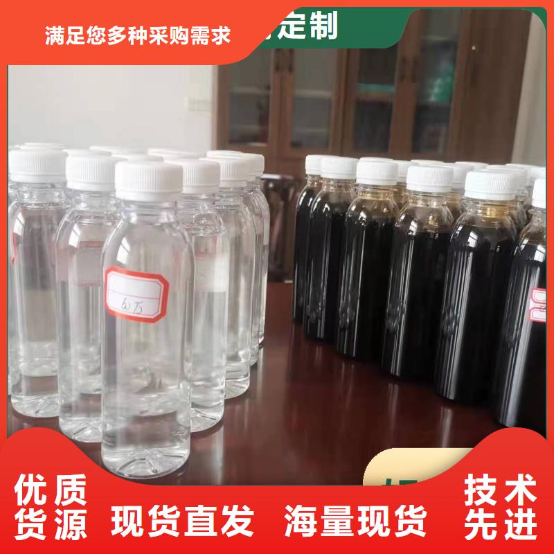 生物复合碳源品质卓越	