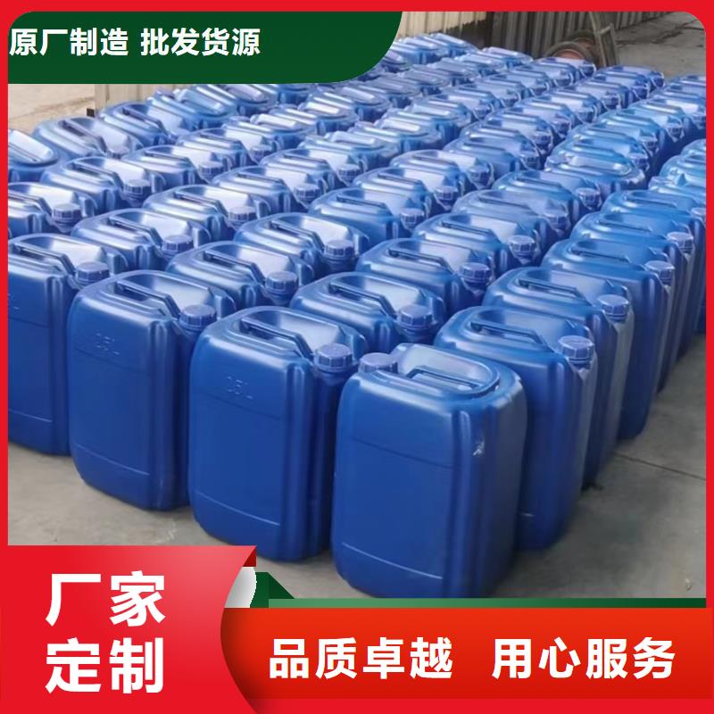 碳源高标准高品质
