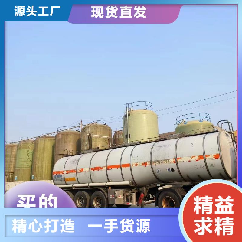 碳源满足多种行业需求