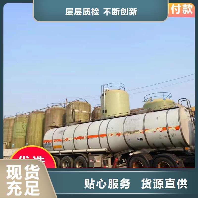  碳源拥有核心技术优势