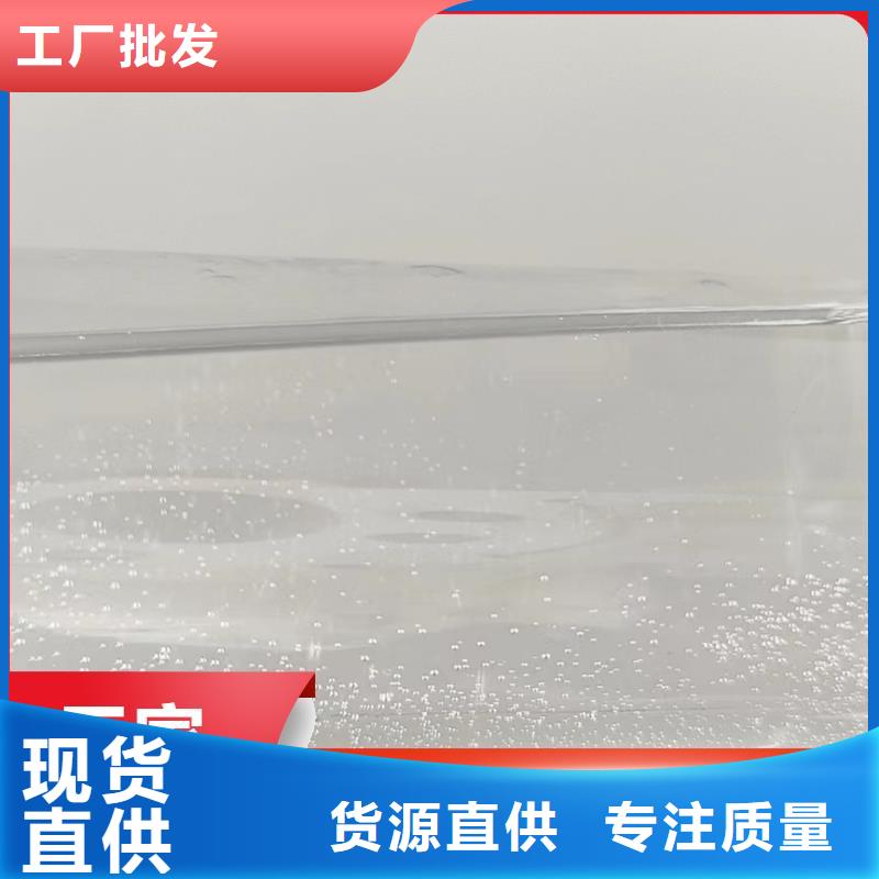 碳源细节严格凸显品质