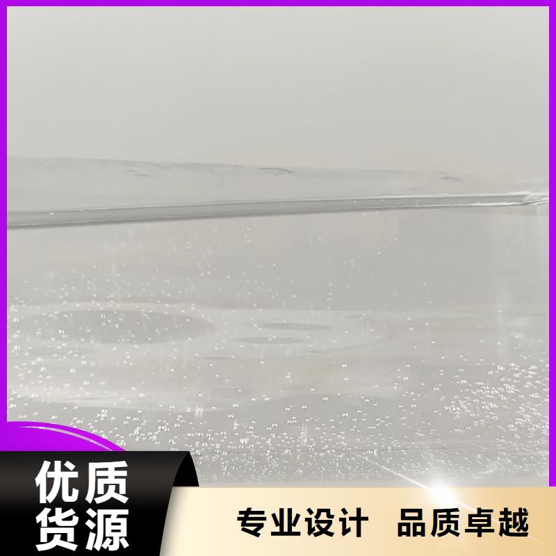【碳源硫酸聚铁商家】