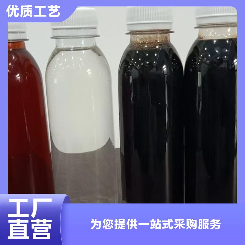 碳源满足多种行业需求