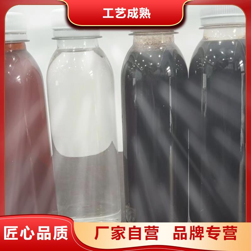 碳源PAM现货交易