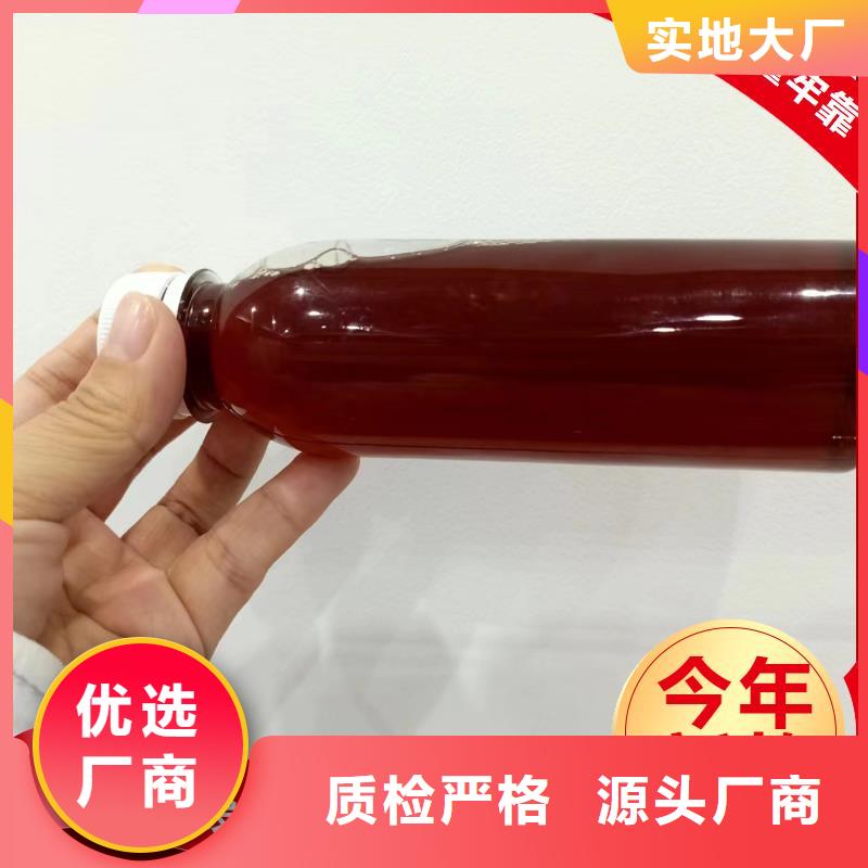 液体碳源服务至上