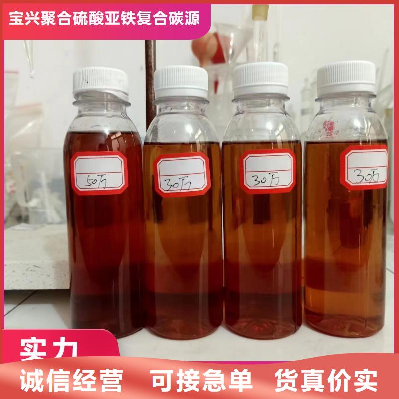 碳源满足多种行业需求