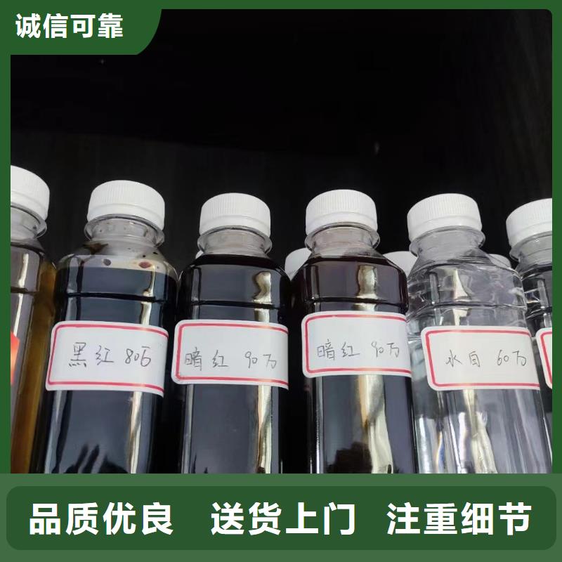 碳源细节严格凸显品质