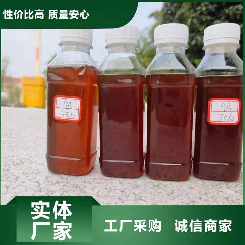 碳源生物碳源行业优选