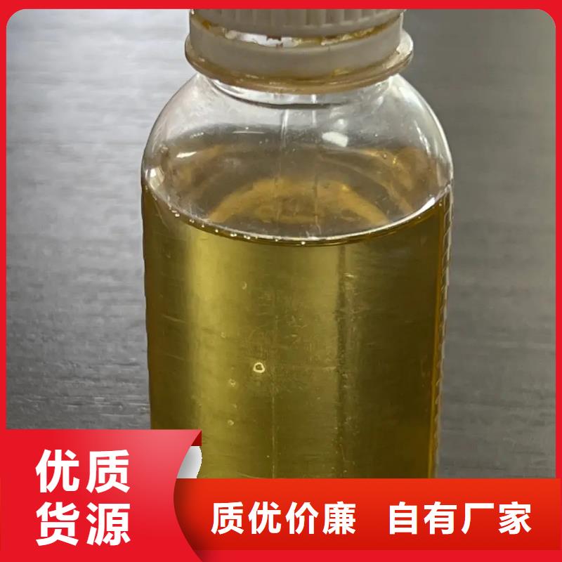聚合氯化铝-新型复合碳源实力工厂