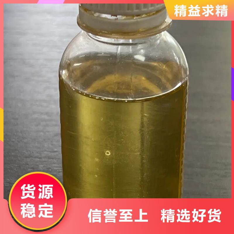 聚合氯化铝_【液体聚铁】畅销当地