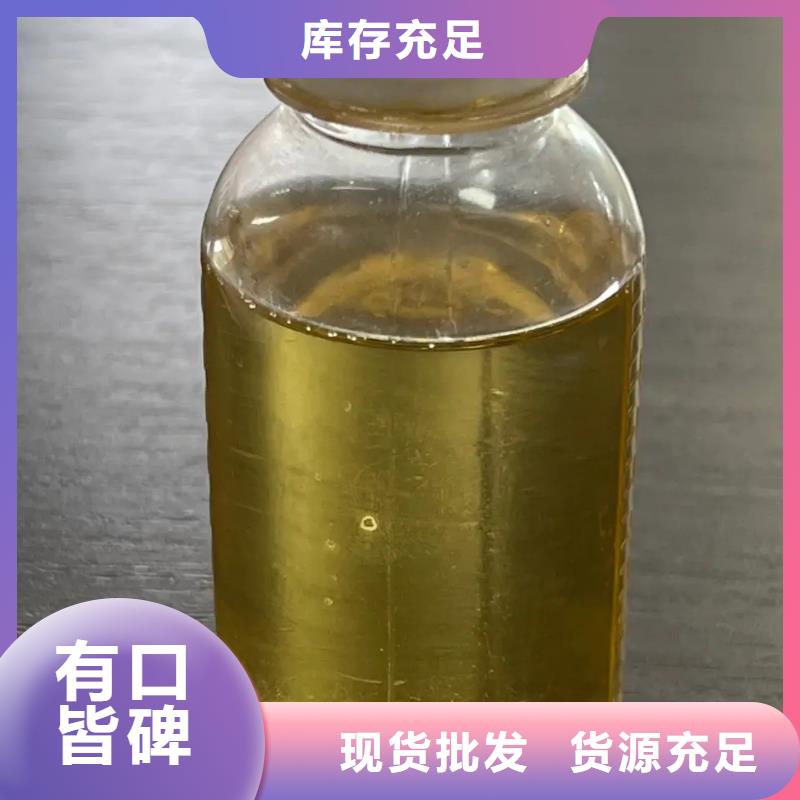 聚合氯化铝贴心服务