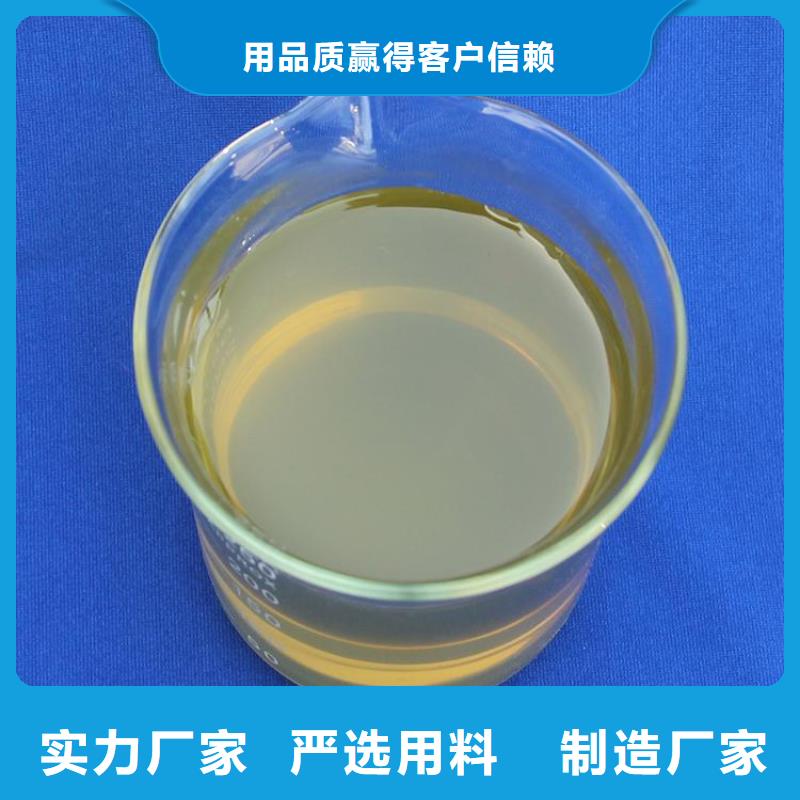 聚合氯化铝专注细节使用放心