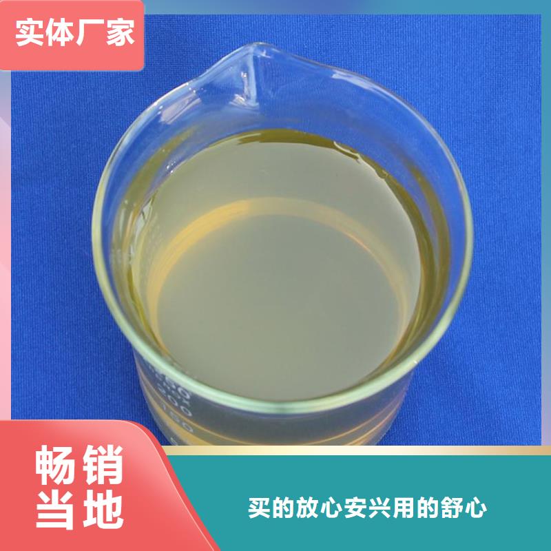棕褐色聚合氯化铝优选宝兴