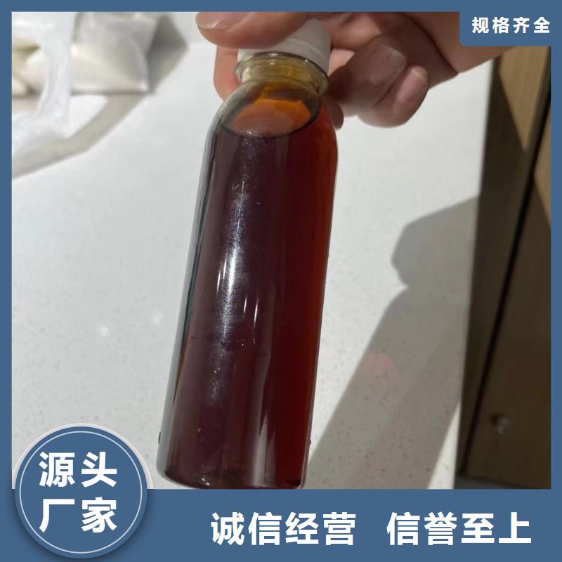 【聚合氯化铝】五水硫酸亚铁多年行业经验