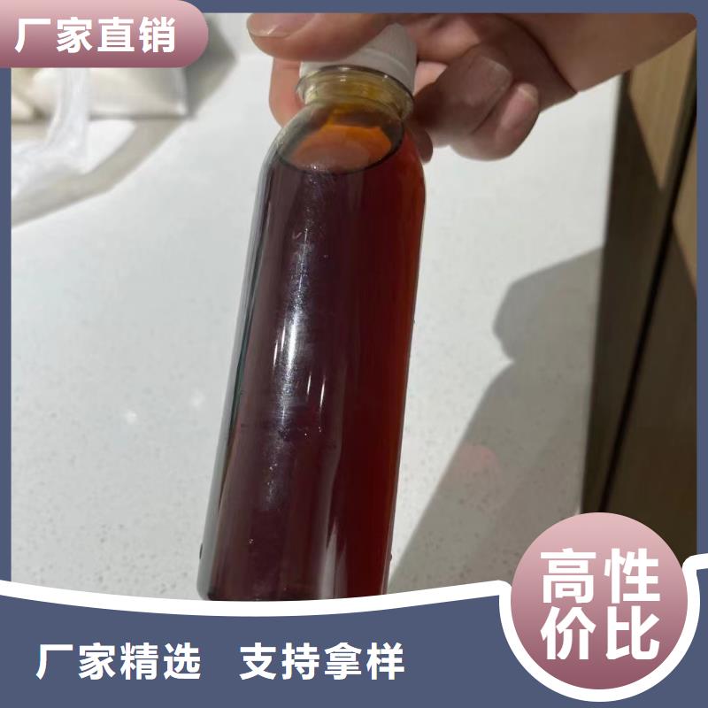 聚合氯化铝质量三包