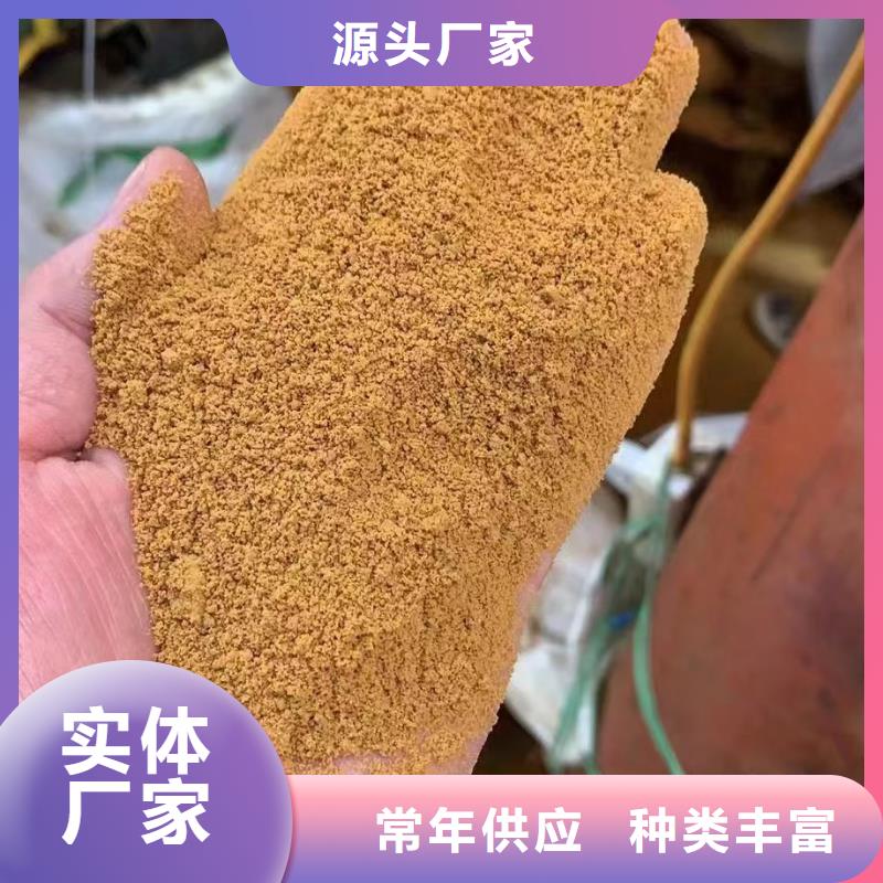 聚合氯化铝PAM专业供货品质管控