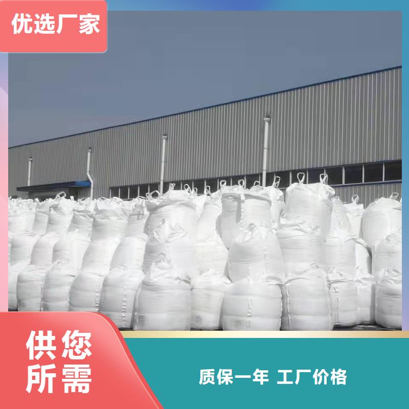 聚合氯化铝PAM专业供货品质管控