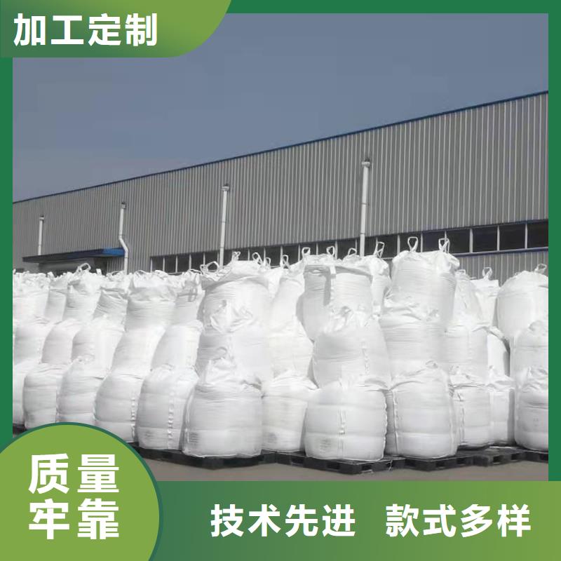 聚合氯化铝【板框式聚合氯化铝】实拍品质保障