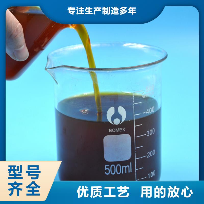 聚合氯化铝除臭剂好厂家有担当