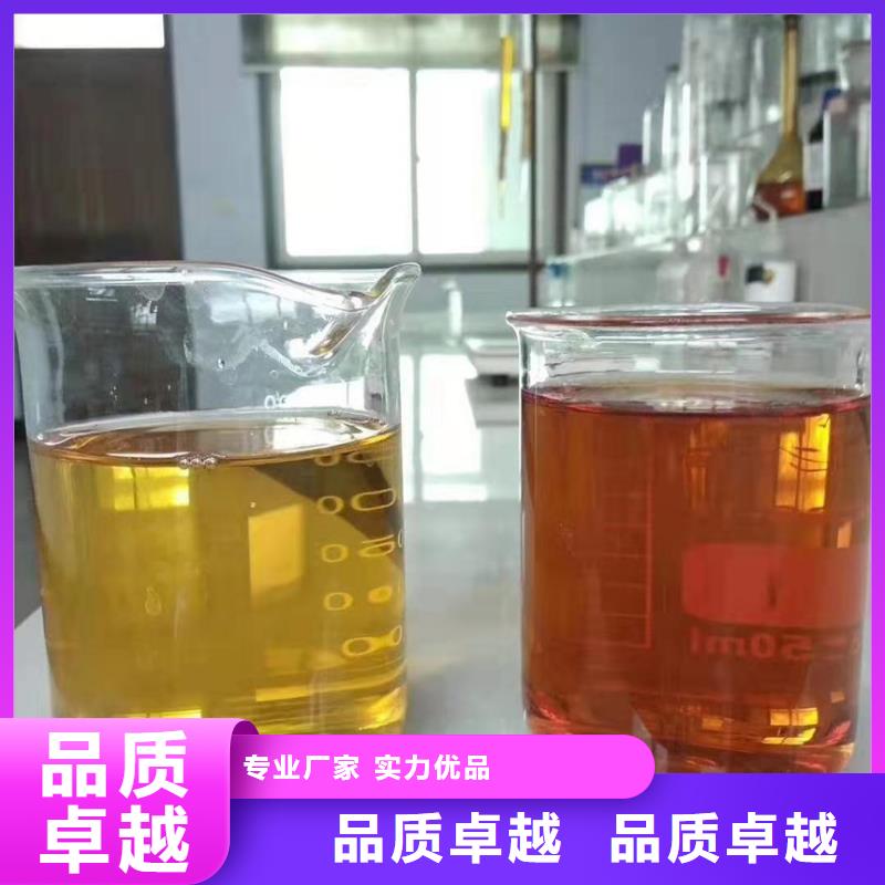 聚合氯化铝贴心服务