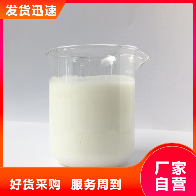 消泡剂-聚醚酯消泡剂设计合理
