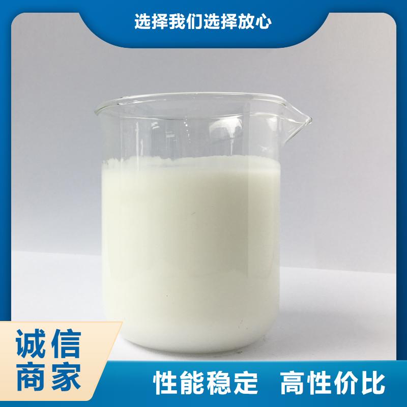 消泡剂品质优选