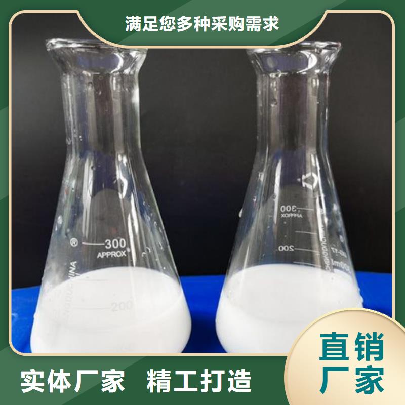 有机化合物消泡剂价格行情