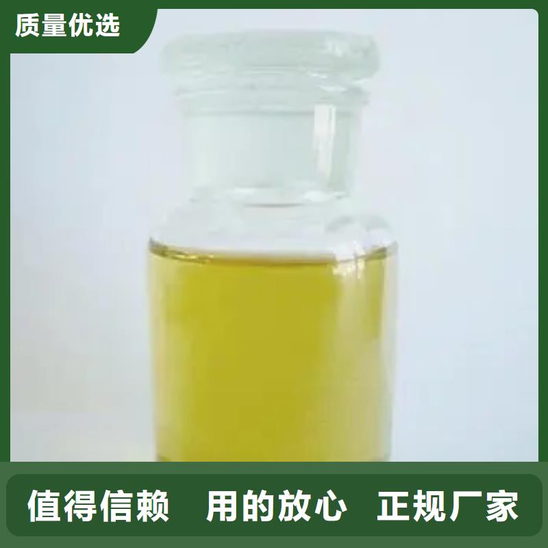 消泡剂免费安装