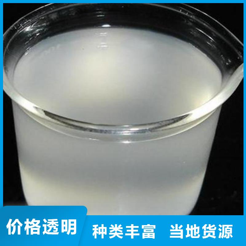 有机化合物消泡剂价格行情