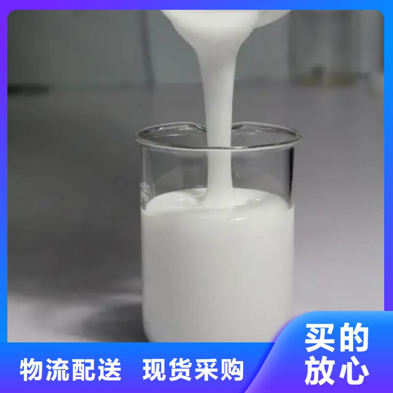 消泡剂【新型碳源】工厂直供